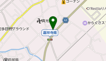 ひぐち鍼灸整骨院の地図画像