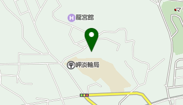 岬町立淡輪公民館の地図画像