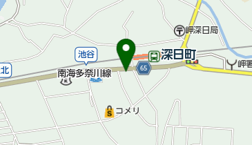 久保整骨院の地図画像