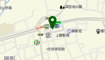ホームドライ 阪急御影店の地図画像
