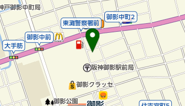 ホームドライ 阪神御影店の地図画像