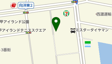 兵庫県神戸市東灘区の法人 43ページ目 一覧 Navitime