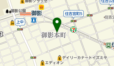 兵庫県神戸市東灘区の酒店一覧 - NAVITIME