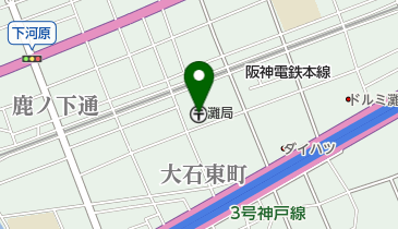 近畿集配センターの地図画像