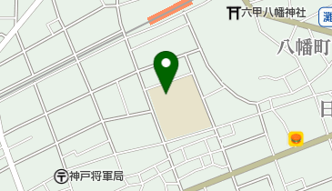 神戸市立 六甲学童保育コーナーの地図画像