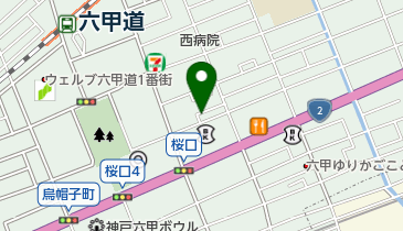 百年史 神戸ゆうびんの道順 百年史 神戸ゆうびんの道順の通販 by shop