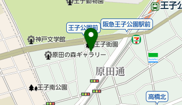 日本キリスト教団 主恩教会の地図画像