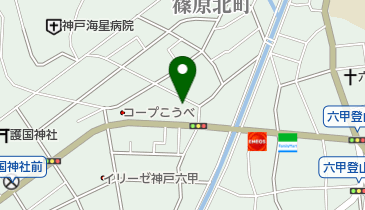 神戸市立 篠原児童館の地図画像