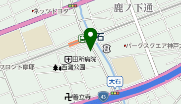 大学堂薬局の地図画像