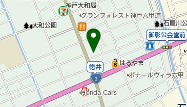 徳井調剤薬局の地図画像