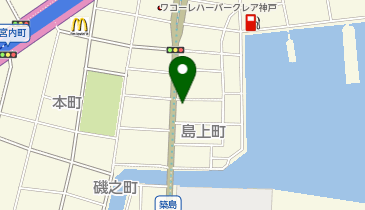 柏木産業合資会社 神戸市兵庫区 不動産 管理 仲介 652 03 の地図 アクセス 地点情報 Navitime
