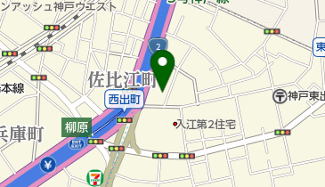 合名会社スヤマゴム商店の地図画像