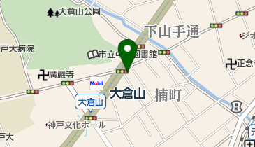 神戸新聞 大倉山専売所の地図画像