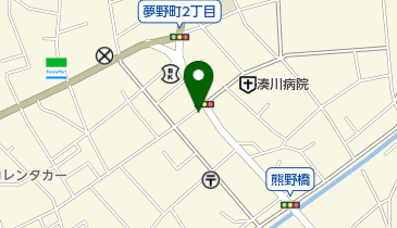 中家内科の地図画像