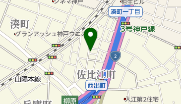 有限会社兵庫住宅センター」(神戸市兵庫区-社会関連-〒652-0821)の地図
