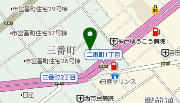 大開治療院の地図画像