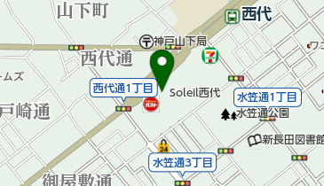 ホームドライ ソレイユ西代店の地図画像