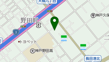 吉田屋クリーニング店の地図画像