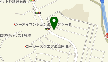 兵庫県神戸市須磨区白川台の法人一覧 - NAVITIME