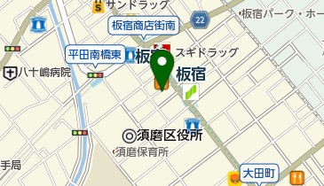 ニチイケアセンター 板宿の地図画像