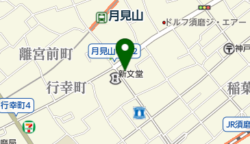 ヤマハ音楽教室スマセンターの地図画像