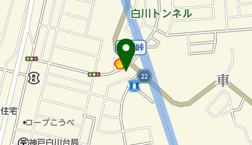 兵庫県神戸市須磨区白川台の法人一覧 - NAVITIME