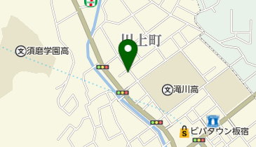 兵庫県神戸市須磨区の酒店一覧 - NAVITIME