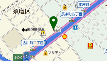兵庫日産自動車株式会社 須磨店の地図画像