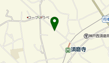 株式会社亘徳徳風会指定店須磨店の地図画像