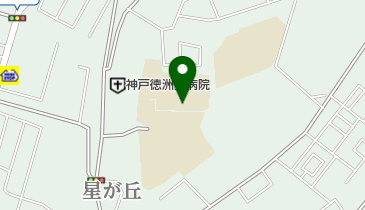 神戸市立 千代が丘学童保育コーナーの地図画像