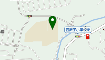 神戸市立 西舞子学童保育コーナーの地図画像