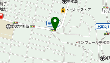 伊川谷高校前周辺のカフェ 喫茶店 Navitime
