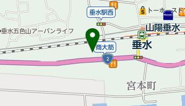 有限会社垂水モータースの地図画像