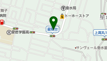 神戸市立 星陵台児童館の地図画像