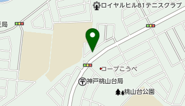 そのだ整骨院の地図画像