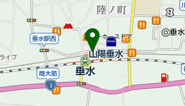 リトルマーメイド 垂水店の地図画像