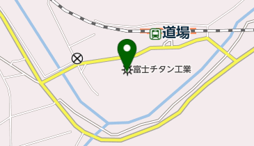 富士チタン工業株式会社の地図画像