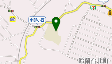 神戸市立 小部学童保育コーナーの地図画像