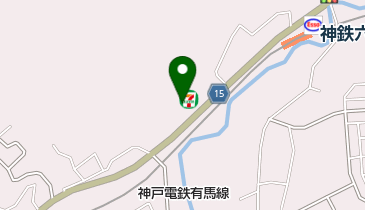 兵庫県神戸市北区有野町唐櫃の花屋一覧 Navitime