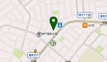 ピザハット鈴蘭台鳴子店の地図画像
