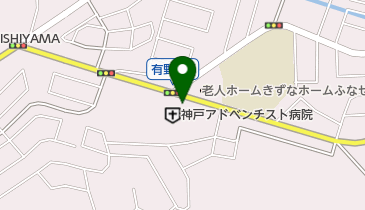 薬局ジャパンファーマシー有野台店の地図画像