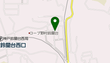 自衛隊 兵庫地方協力本部 神戸地区隊北神戸募集案内所の地図画像