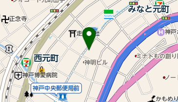 助川化学株式会社 神戸営業所 分室の地図画像