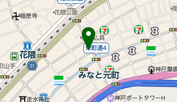 イカリヤ元町店の地図画像