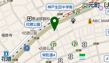 元町商店街連合会の地図画像