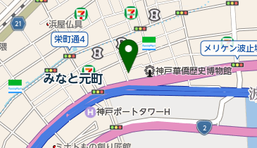 全日本海員組合関西地方支部の地図画像