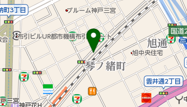 春日野道 阪神線 駅 周辺の化粧品 コスメ Navitime