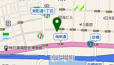 株式会社鴻池組神戸支店の地図画像