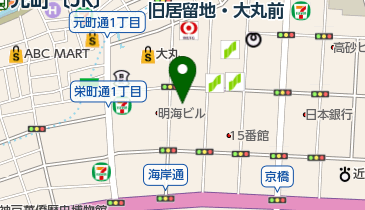 名港海運株式会社大阪支店神戸営業所の地図画像