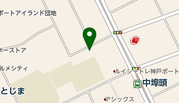 神戸市立 港島児童館の地図画像